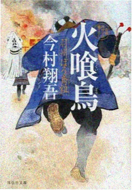 绿洲放映机画面,老放映机与云端条目对照示意