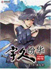 票根拆解局现场，观众展示票根与截图对照