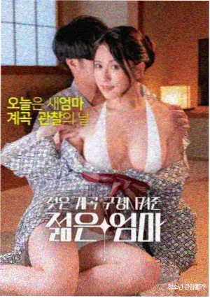 回头是岔路画面，受访者在公路岔口停留